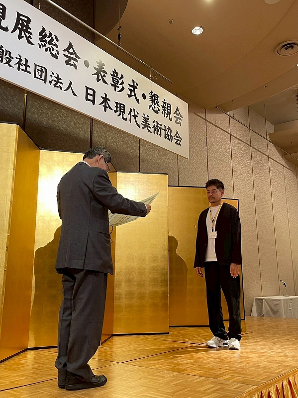 02 衆議院議長賞 ちばな たつや あゆみ続ける F100