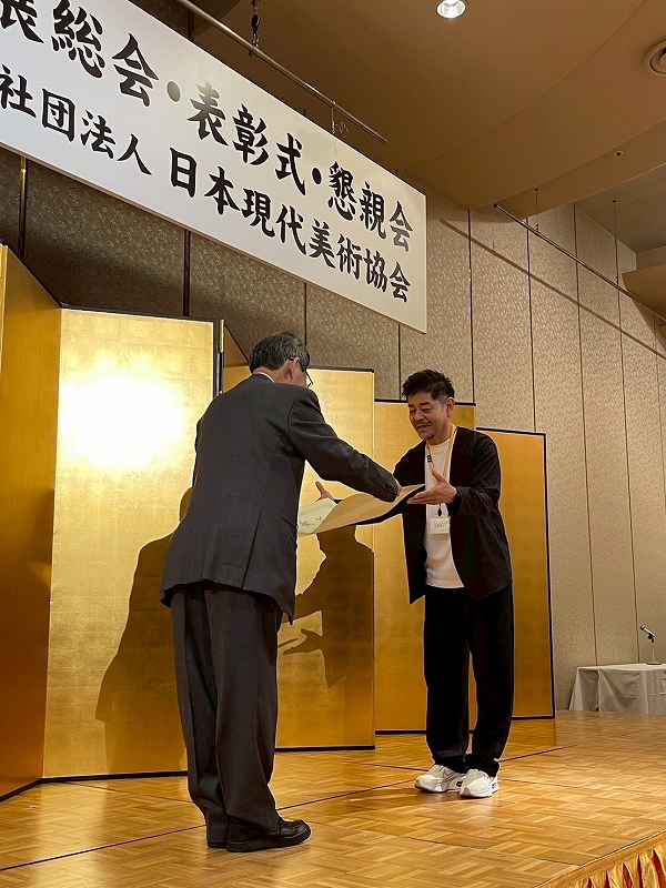 02 衆議院議長賞 ちばな たつや あゆみ続ける F100