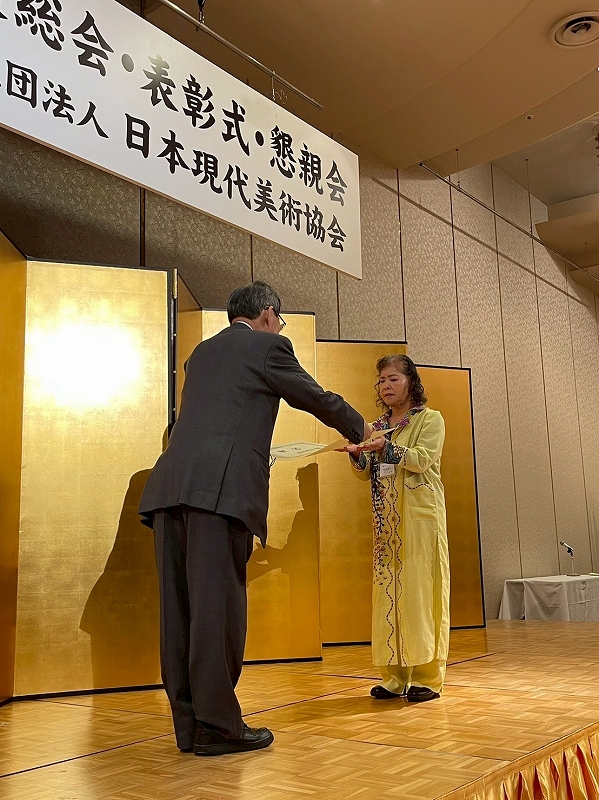 03 参議院議長賞 崎原 清子 てんく てんく(天空) F100