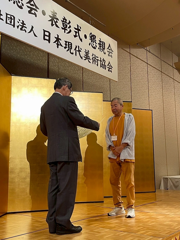 06 厚生労働大臣賞 田仲 猛 真夜中のオレンジ F60