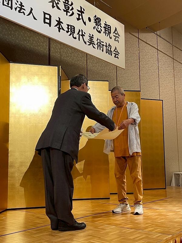06 厚生労働大臣賞 田仲 猛 真夜中のオレンジ F60