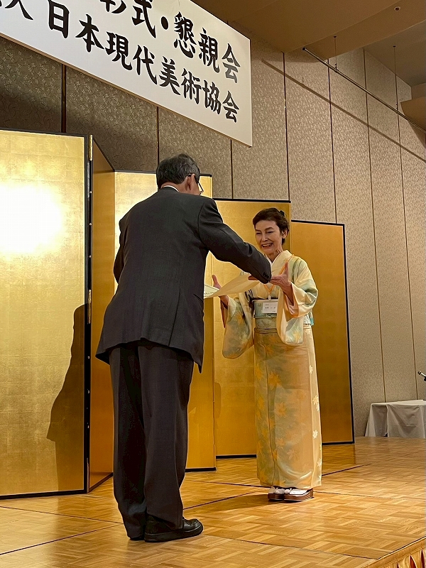 07 農林水産大臣賞 中野 きく子 ドック F50