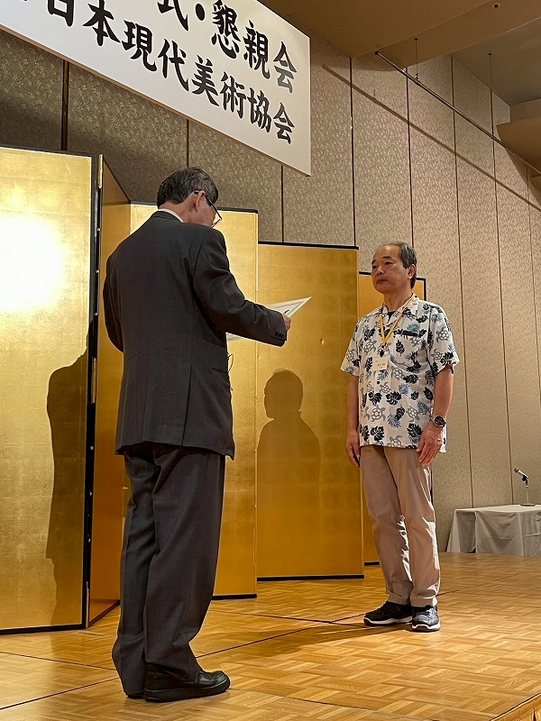 16 大阪市教育委員会教育長賞 亀田 雅裕 カフェ P50