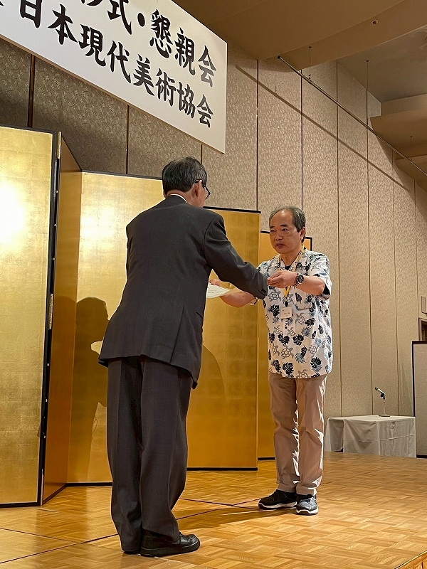 16 大阪市教育委員会教育長賞 亀田 雅裕 カフェ P50