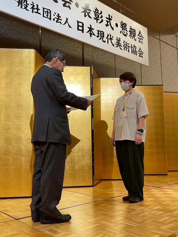20 堀充彰賞 すえのちより 産声 φ1620