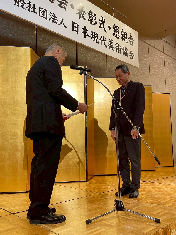 23 ホルベイン工業賞 村上 昭宏 夏の花 S50