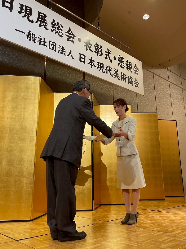 28 新人発掘プログラム奨励賞 中本 直子 煌めく中で F10