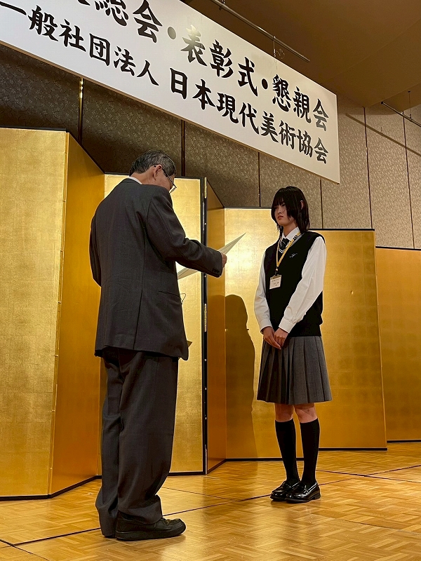 29 新人発掘プログラム奨励賞 𠮷村 莉緒 ぜんまい仕掛け P20