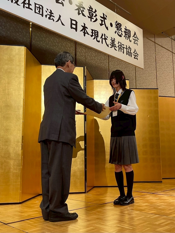 29 新人発掘プログラム奨励賞 𠮷村 莉緒 ぜんまい仕掛け P20