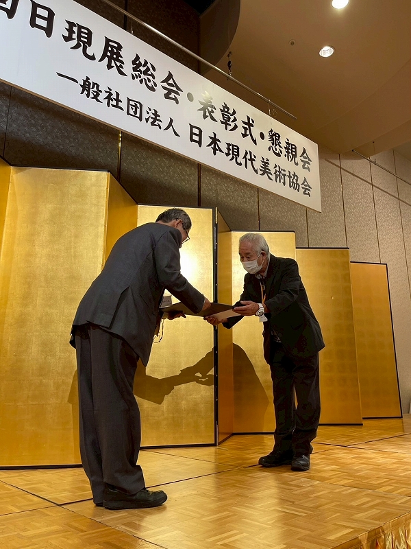 総会