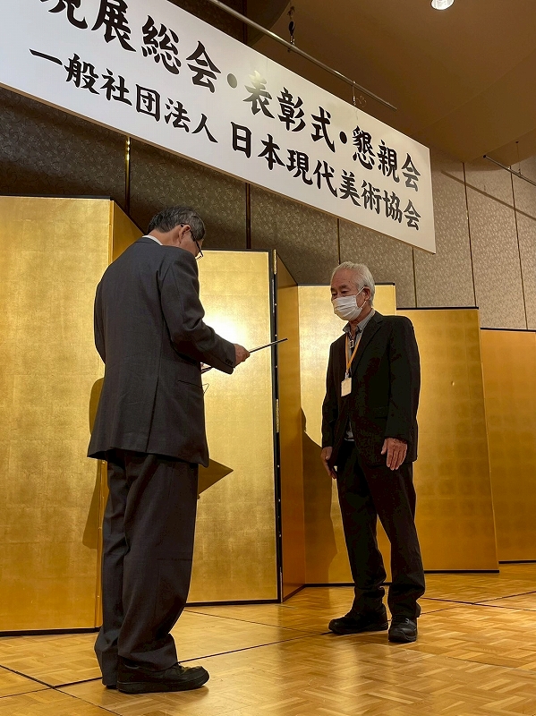 総会