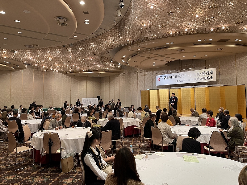 総会