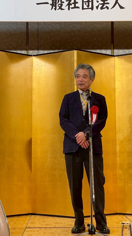 総会