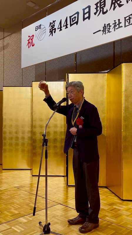 総会