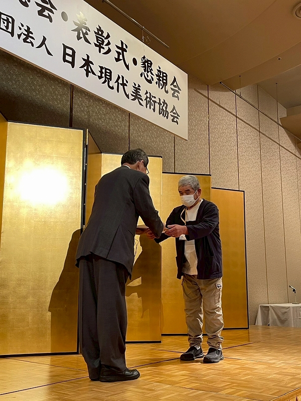評議員