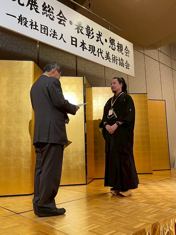 会友