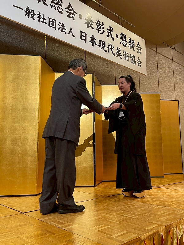 会友